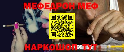 MDMA Ирбит