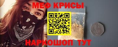 MDMA Ирбит