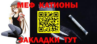 jwh Изобильный