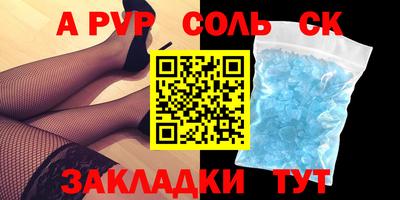 jwh Изобильный