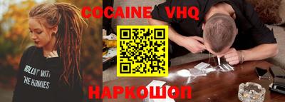 MDMA Ирбит