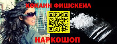 jwh Изобильный