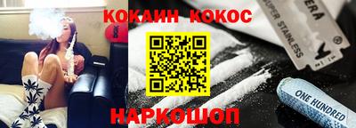 jwh Изобильный
