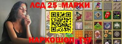ALPHA-PVP Ипатово