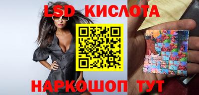 MDMA Ирбит