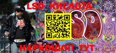 MDMA Ирбит
