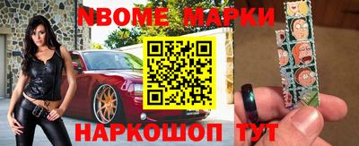 jwh Изобильный
