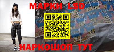 MDMA Ирбит