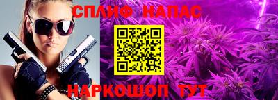 MDMA Ирбит