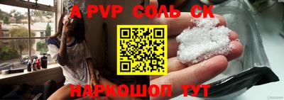 jwh Изобильный
