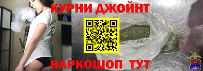 ALPHA-PVP Ипатово