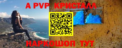 jwh Изобильный