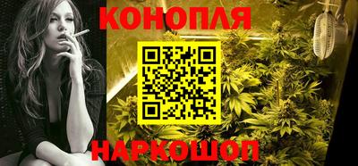 ALPHA-PVP Ипатово