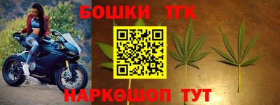 ALPHA-PVP Ипатово