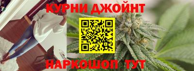 MDMA Ирбит