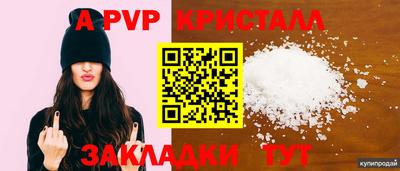 MDMA Ирбит