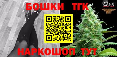 ALPHA-PVP Ипатово