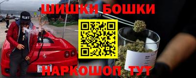 jwh Изобильный