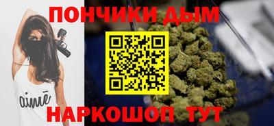 MDMA Ирбит