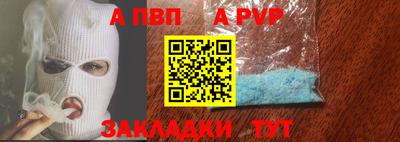 MDMA Ирбит