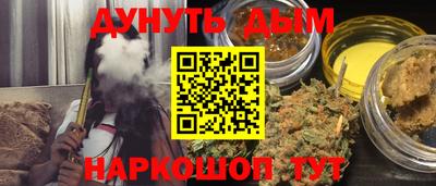 jwh Изобильный