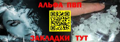 jwh Изобильный