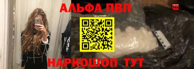 MDMA Ирбит