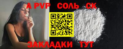 MDMA Ирбит