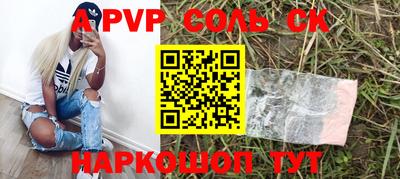 jwh Изобильный