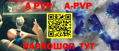 MDMA Ирбит