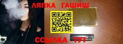 jwh Изобильный