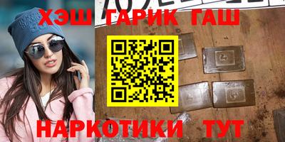 MDMA Ирбит