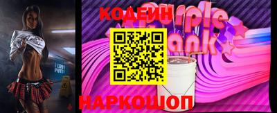MDMA Ирбит