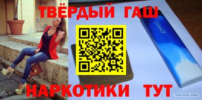 MDMA Ирбит