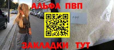 jwh Изобильный