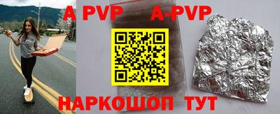 MDMA Ирбит