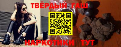 jwh Изобильный