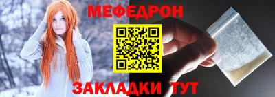jwh Изобильный